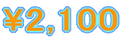 \2,000