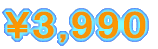 \3,990